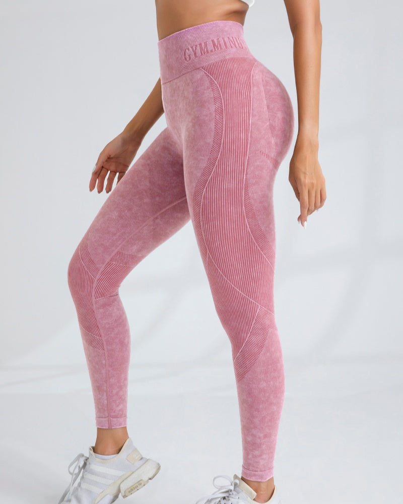 Women’s High-Waist Seamless Yoga Leggings, Quick-Drying, Slim Fit Sports Pants
